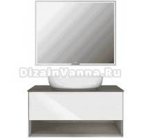 Мебель для ванной комнаты KERAMA MARAZZI Plaza Modern 100 белая