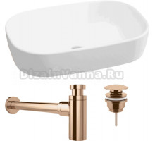 Комплект Накладная раковина Lavinia Boho Bathroom Sink 33311002 + Донный клапан Wellsee Drainage System 182142000 розовое золото + Сифон 182107000 розовое золото