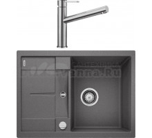 Комплект Мойка Blanco Metra 45S Compact 519573 темная скала + Смеситель Ambis Ambis 523118