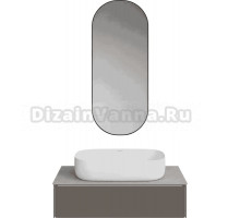 Мебель для ванной комнаты KERAMA MARAZZI Magica 90 вечерний серый матовый