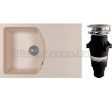 Комплект Мойка Florentina Паола 760 шампань + Измельчитель Bone Crusher BC 810-SL Slim Line