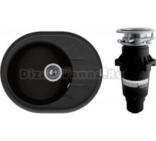 Комплект Мойка Florentina Родос 620 черный + Измельчитель Bone Crusher BC 810-SL Slim Line