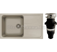 Комплект Мойка Florentina Специя 860 грей + Измельчитель Bone Crusher BC 810-SL Slim Line