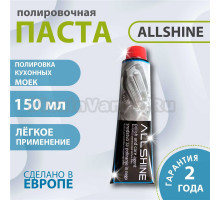 Полировочная паста для мойки из нержавеющей стали