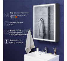Зеркальный шкаф с подсветкой ITANA Luce 60 600х150х790 левое Серый темный
