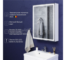 Зеркальный шкаф с подсветкой ITANA Luce 60 600х150х790 левое Белый