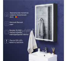 Зеркальный шкаф с подсветкой ITANA Luce 50 500х150х790 правое Серый темный