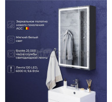 Зеркальный шкаф с подсветкой ITANA Luce 50 500х150х790 левое Серый темный