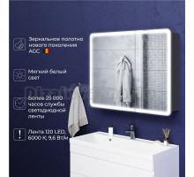 Зеркальный шкаф с подсветкой ITANA Miro 100 1000х150х790 Серый темный
