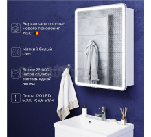 Зеркальный шкаф с подсветкой ITANA Miro 60 600х150х790 левое Белый