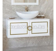 Тумба с раковиной Brevita Steffany 105 латунь (уценка: витрина, нет упаковки, мелкие потертости)