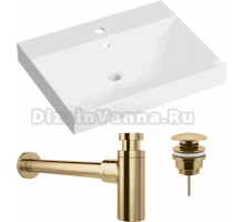 Комплект Раковина Lavinia Boho Bathroom Sink 33311012 + Донный клапан Wellsee Drainage System 182141000 золото + Сифон 182126000 золото