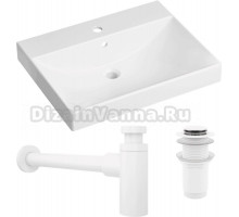 Комплект Раковина Lavinia Boho Bathroom Sink 33311012 + Донный клапан Wellsee Drainage System 182138000 матовый белый + Сифон 182108000 матовый белый