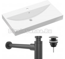 Комплект Раковина Lavinia Boho Bathroom Sink 33311013 + Донный клапан Wellsee Drainage System 182140000 матовый черный + Сифон 182105000 матовый черный