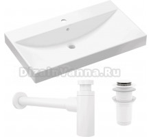 Комплект Раковина Lavinia Boho Bathroom Sink 33311013 + Донный клапан Wellsee Drainage System 182138000 матовый белый + Сифон 182108000 матовый белый