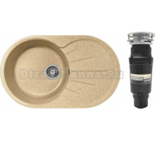 Комплект Мойка Gerhans A02-21 песочная + Измельчитель Bone Crusher BC 910-SL-Slim Line