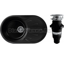 Комплект Мойка Gerhans A02-25 оникс + Измельчитель Bone Crusher BC 810-SL Slim Line