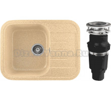 Комплект Мойка Gerhans B20-21 песочная + Измельчитель Bone Crusher BC 610-AS