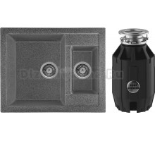 Комплект Мойка Gerhans C01-24 графит + Измельчитель Bone Crusher BC 910-AS