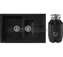 Комплект Мойка Gerhans C10-22 черная + Измельчитель Bone Crusher BC 910-AS