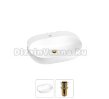 Накладная или подвесная раковина для ванной Wellsee Pro Line 20212423R в наборе 2 в 1: раковина белый глянец, донный клапан в цвете золото