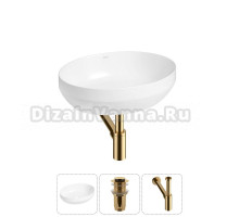 Накладная раковина для ванной комнаты Wellsee Air Gap R 20212395R в наборе 3 в 1: раковина белый глянец, донный клапан, сифон (цвет набора золото)