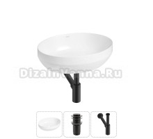 Накладная раковина для ванной комнаты Wellsee Air Gap R 20212394R в наборе 3 в 1: раковина белый глянец, донный клапан, сифон (цвет набора матовый черный)