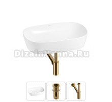 Накладная раковина для ванной комнаты Wellsee Ground Breaking 20212355R в наборе 3 в 1: раковина белый глянец, донный клапан, сифон (цвет набора золото)