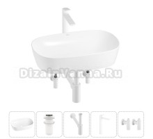 Накладная раковина для ванной комнаты Wellsee Ground Breaking 20212348R в наборе 5 в 1: раковина белый глянец, донный клапан, сифон, смеситель, вентили (цвет набора матовый белый)