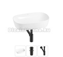 Накладная раковина для ванной комнаты Wellsee Ground Breaking 20212338R в наборе 3 в 1: раковина белый глянец, донный клапан, сифон (цвет набора матовый черный)