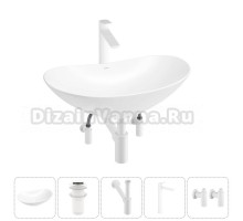Накладная раковина для ванной комнаты Wellsee Carefree Dove 20212296R в наборе 5 в 1: раковина белый глянец, донный клапан, сифон, смеситель, вентили (цвет набора матовый белый)