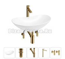 Накладная раковина для ванной комнаты Wellsee Carefree Dove 20212295R в наборе 5 в 1: раковина белый глянец, донный клапан, сифон, смеситель, вентили (цвет набора золото)