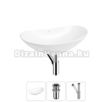 Накладная раковина для ванной комнаты Wellsee Carefree Dove 20212269R в наборе 3 в 1: раковина белый глянец, донный клапан, сифон (цвет набора хром)