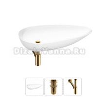 Накладная раковина для ванной комнаты Wellsee Faze Moment 20212163R в наборе 3 в 1: раковина белый глянец, донный клапан, сифон (цвет набора золото)