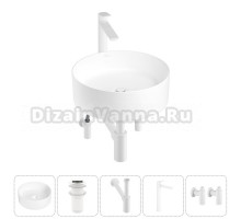 Накладная раковина для ванной комнаты Wellsee Belle Spa 20212156R в наборе 5 в 1: раковина белый глянец, донный клапан, сифон, смеситель, вентили (цвет набора матовый белый)