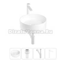 Накладная раковина для ванной комнаты Wellsee Belle Spa 20212152R в наборе 4 в 1: раковина белый глянец, донный клапан, сифон, смеситель (цвет набора матовый белый)