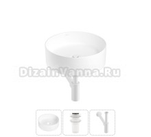 Накладная раковина для ванной комнаты Wellsee Belle Spa 20212148R в наборе 3 в 1: раковина белый глянец, донный клапан, сифон (цвет набора матовый белый)