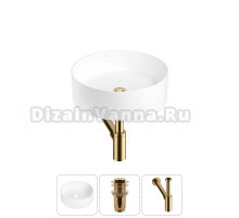 Накладная раковина для ванной комнаты Wellsee Belle Spa 20212147R в наборе 3 в 1: раковина белый глянец, донный клапан, сифон (цвет набора золото)