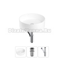 Накладная раковина для ванной комнаты Wellsee Belle Spa 20212145R в наборе 3 в 1: раковина белый глянец, донный клапан, сифон (цвет набора хром)