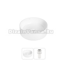 Накладная раковина для ванной комнаты Wellsee Belle Spa 20212144R в наборе 2 в 1: раковина белый глянец, донный клапан в цвете матовый белый