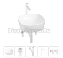 Накладная раковина для ванной комнаты Wellsee Ground Breaking 20212140R в наборе 5 в 1: раковина белый глянец, донный клапан, сифон, смеситель, вентили (цвет набора матовый белый)