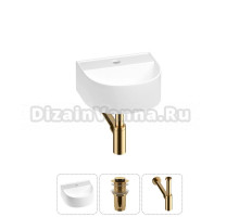 Маленькая раковина в туалет Wellsee WC Area 20212115R в наборе 3 в 1: подвесная или накладная раковина, донный клапан, сифон (цвет набора золото)