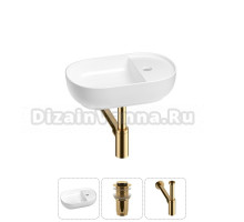 Маленькая раковина в туалет Wellsee WC Area 20212099R в наборе 3 в 1: подвесная или накладная раковина, донный клапан, сифон (цвет набора золото)