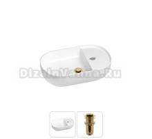 Маленькая раковина в туалет Wellsee WC Area 20212095R в наборе 2 в 1: подвесная или накладная раковина, донный клапан в цвете золото