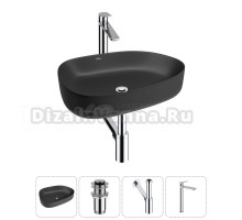 Накладная раковина для ванной комнаты Wellsee Belle Spa 3.0 20212739R в наборе 4 в 1: раковина матовая черная, донный клапан, сифон, смеситель (цвет набора хром)