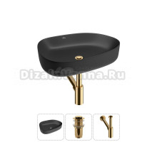 Накладная раковина для ванной комнаты Wellsee Belle Spa 3.0 20212738R в наборе 3 в 1: раковина матовая черная, донный клапан, сифон (цвет набора золото)