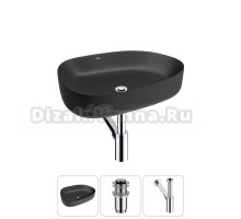 Накладная раковина для ванной комнаты Wellsee Belle Spa 3.0 20212736R в наборе 3 в 1: раковина матовая черная, донный клапан, сифон (цвет набора хром)