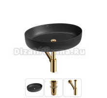 Накладная раковина для ванной комнаты Wellsee Belle Spa 3.0 20212682R в наборе 3 в 1: раковина матовая черная, донный клапан, сифон (цвет набора золото)