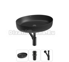 Накладная раковина для ванной комнаты Wellsee Belle Spa 3.0 20212681R в наборе 3 в 1: раковина матовая черная, донный клапан, сифон (цвет набора матовый черный)