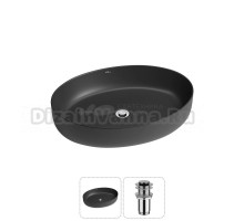 Накладная раковина для ванной комнаты Wellsee Belle Spa 3.0 20212677R в наборе 2 в 1: раковина матовая черная, донный клапан в цвете хром